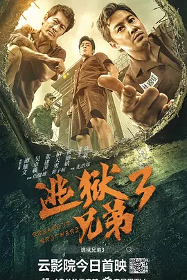 趣夜电视剧免费观看